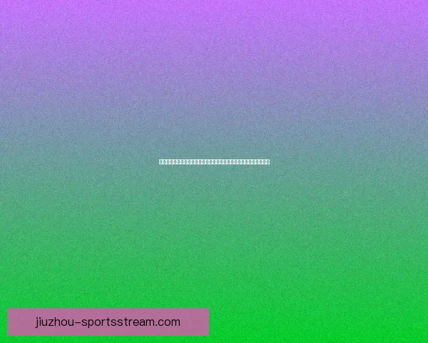 奥沙利文称亨得利晒与吴宜泽合影预言他三年内登顶世界第一成长观察